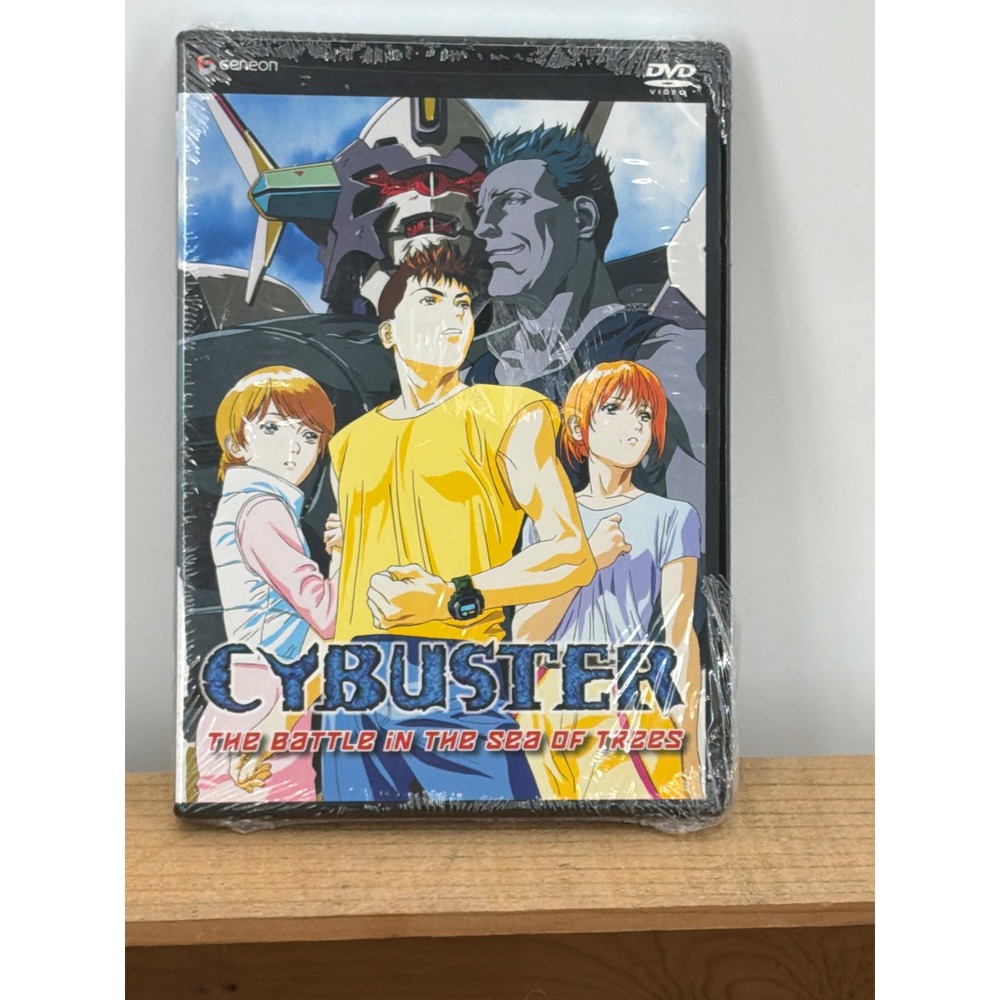 Cybuster The‎ Battle in the Sea of Trees DVD Geneon Anime Episodes 6-10 New